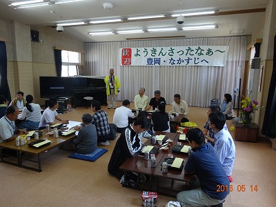 交流会３.jpg