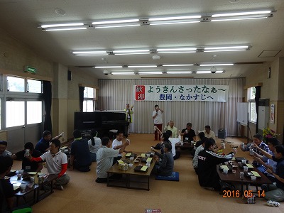 交流会.jpg