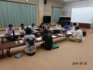 会議.jpg