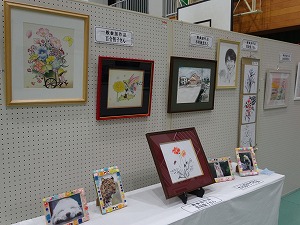 恵展示.jpg