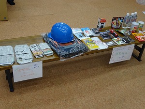 避難グッズ.jpg